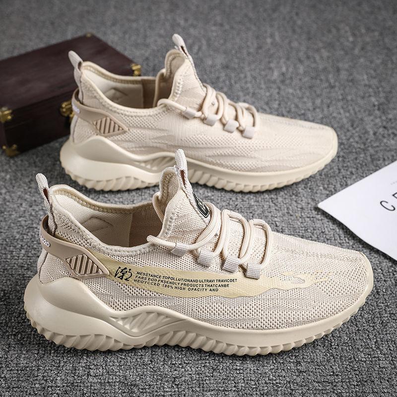 Lätta sneakers i mesh för herr – andas bra