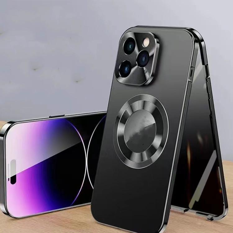 Magnetiskt mobilskal med insynsskydd – passar iPhone 13–15